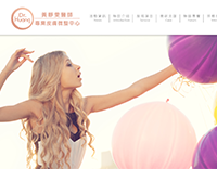雅丰診所