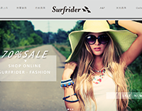 surfrider